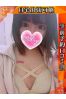 めあサムネイル1