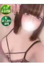 もずく