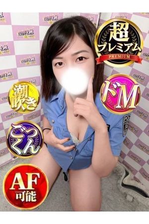 ゆら2