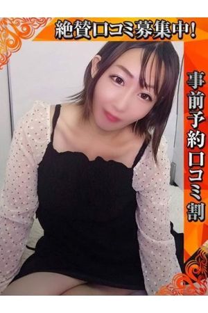 あいら2