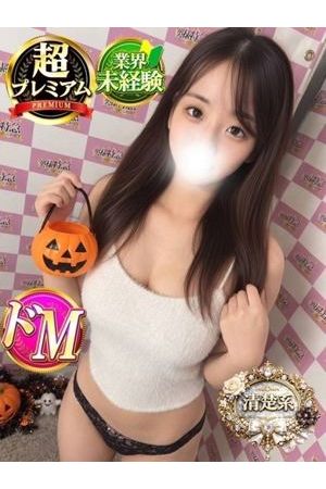 るうな1