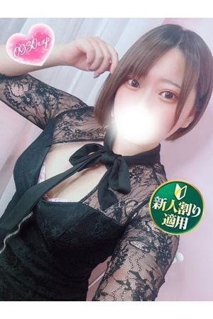 おこめ1