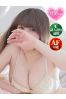 はるあサムネイル1