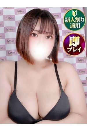 あかり