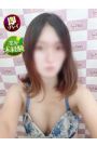 あすな