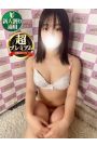ゆうき