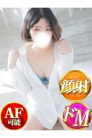 ここね