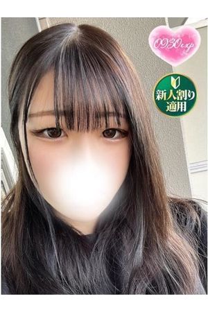 さや1