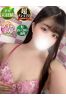 えいみサムネイル1