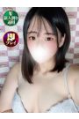 あおい