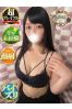 なのサムネイル3