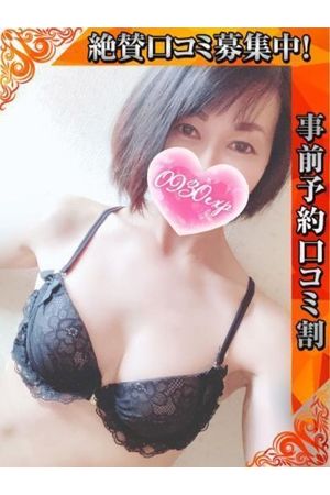 みほ1