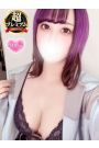 そらち