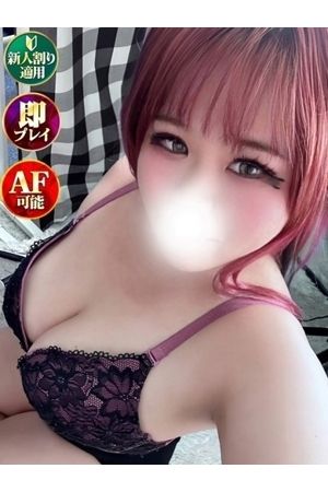 ゆゆ