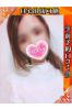 ゆきサムネイル1