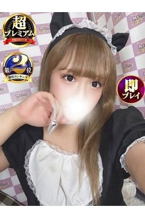 れん0