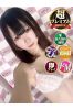 あきみサムネイル1
