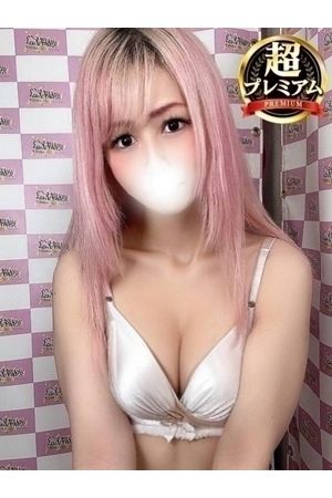 なるみ1