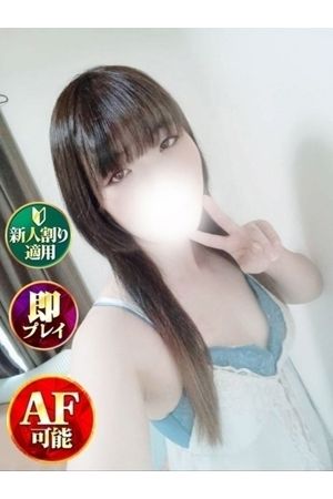 くろこ1