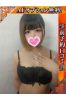 らいさサムネイル4