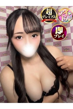 いお1