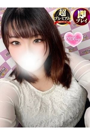 りいな