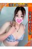 ありさサムネイル1