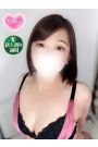ことね