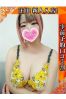 りせサムネイル1