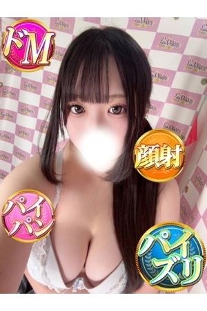 ろこ