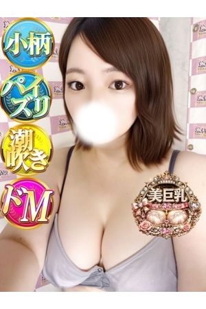 ゆず