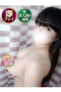 みう