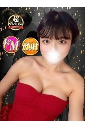 るりか3