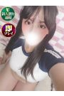 みおう