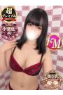 ゆづき
