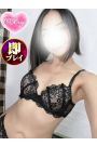 なお