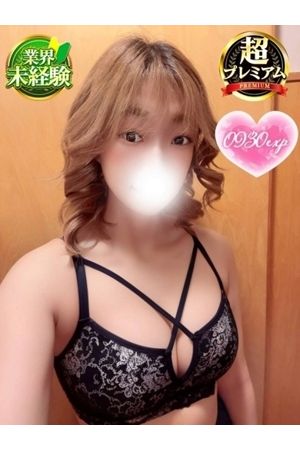 そあら1