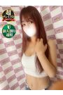 のの