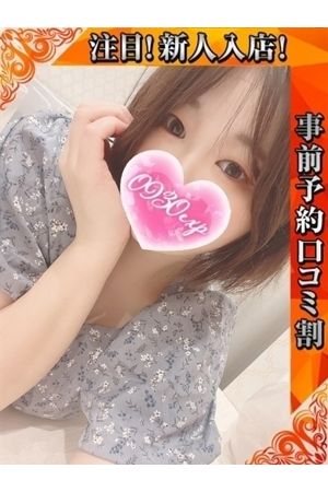 まさき1