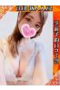 なでしこサムネイル1