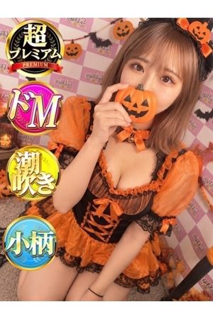 いちらん