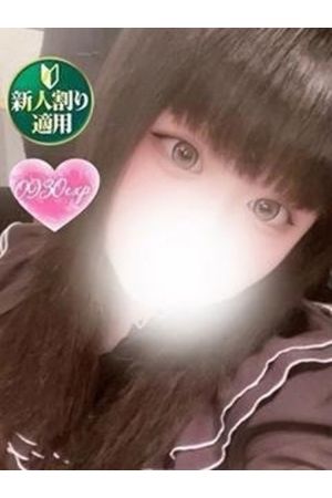 つばき