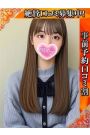 いぶ