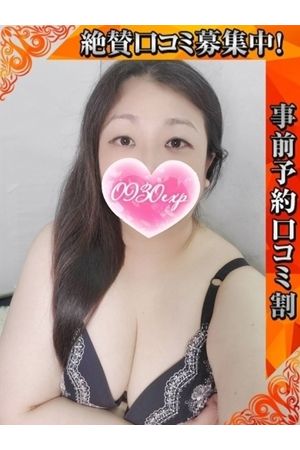 あずき