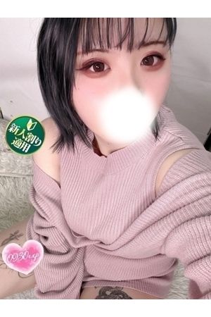 まなつ1