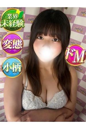 よつば