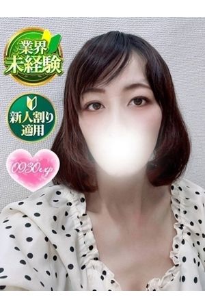 りさこ1