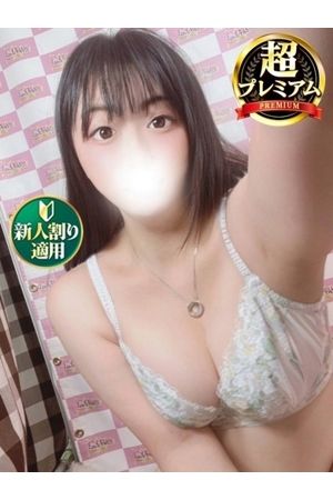 みく