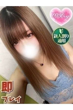 あお1