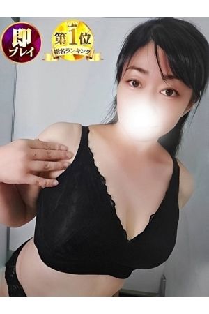 なみ2